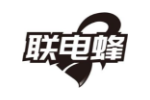 联电蜂