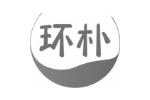 环朴