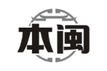 本闽