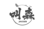 叫森