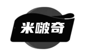 米啵奇