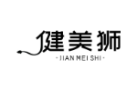 健美狮