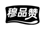 穆品赞