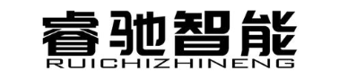 睿驰智能