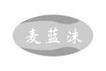 麦蓝沫