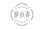 逆小养