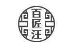 百匠汪