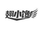 翅小馋