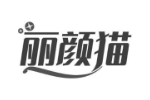 丽颜猫