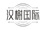 汉榭国际
