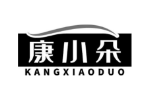 康小朵