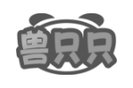 兽只只