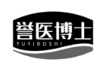 誉医博士