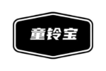 童铃宝