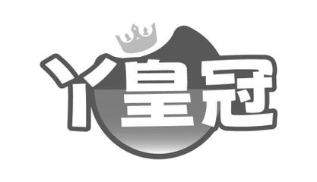 丫皇冠