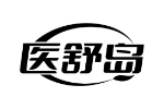 医舒岛