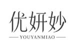 优妍妙