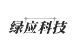 绿应科技