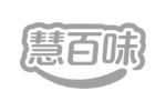 慧百味