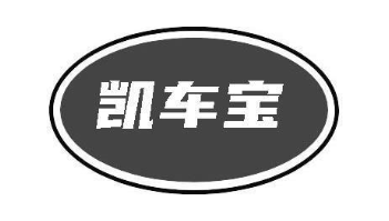 凯车宝