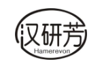 汉研芳 HAMEREVON