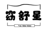 窈舒星
