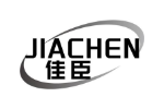 佳臣