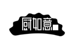 厨如意