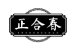 正合春