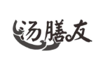 汤膳友