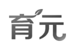 育元