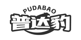 普达豹