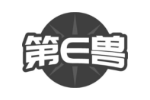 第E兽