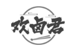 欢卤君