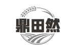 鼎田然