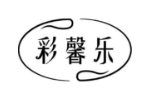 彩馨乐