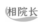 相院长