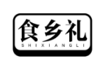 食乡礼