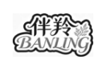 伴羚