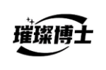 璀璨博士