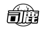 司鹿