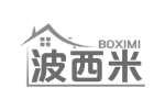 波西米