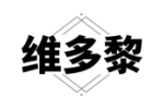 维多黎