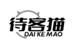 待客猫