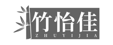 竹怡佳