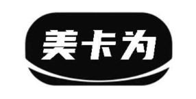 美卡为