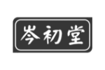 岑初堂
