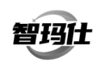 智玛仕