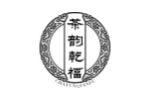 茶韵乾福
