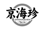 京海珍